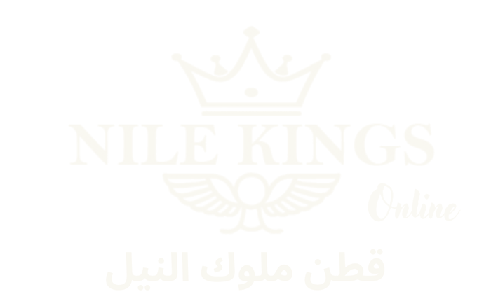 قطن ملوك النيل