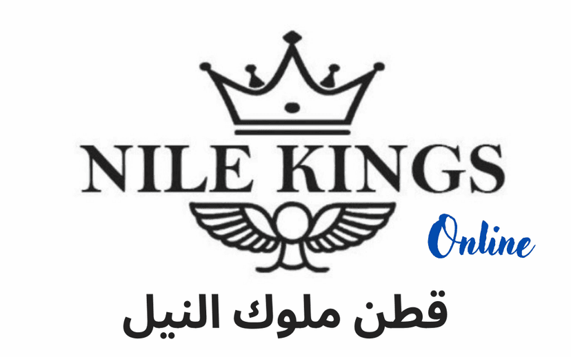 نايل كينجز